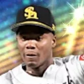 モイネロの画像