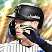 佐藤輝明の画像