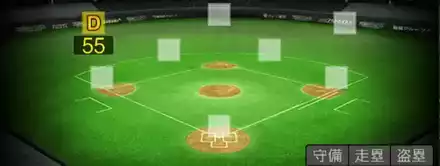 ファビアン画像