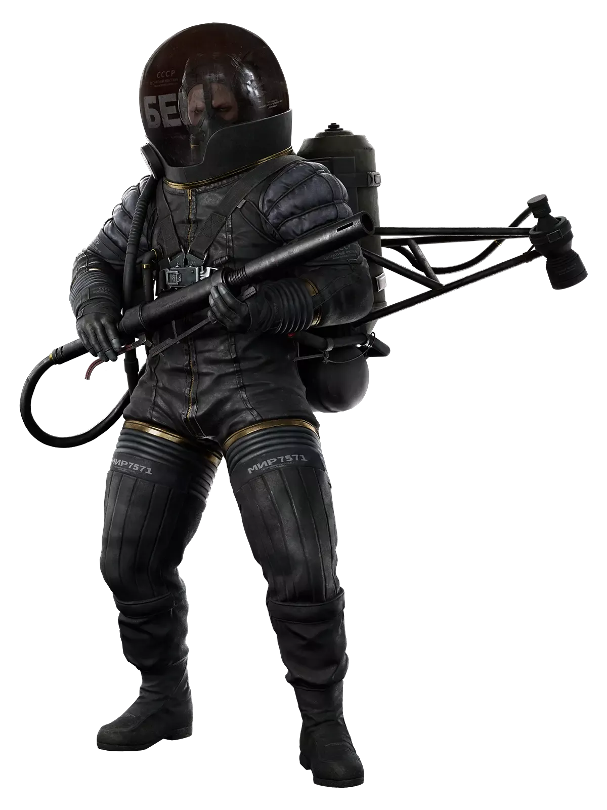 ザ・フューリー