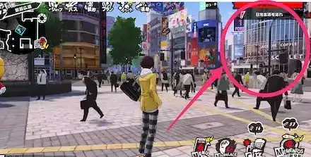 黙って1杯のクリア手順1