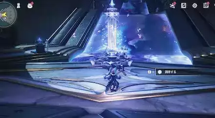 調律復音の見た目