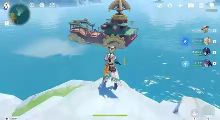 北方向の船の船尾まで飛ぶ