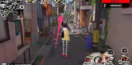 物陰からこんにちはのクリア手順1