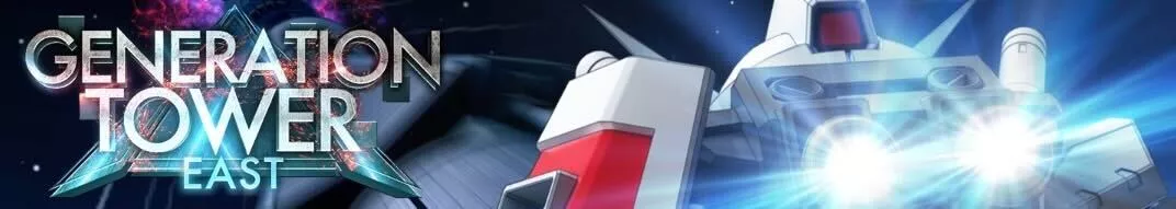 ジェネレーションタワー開催期間