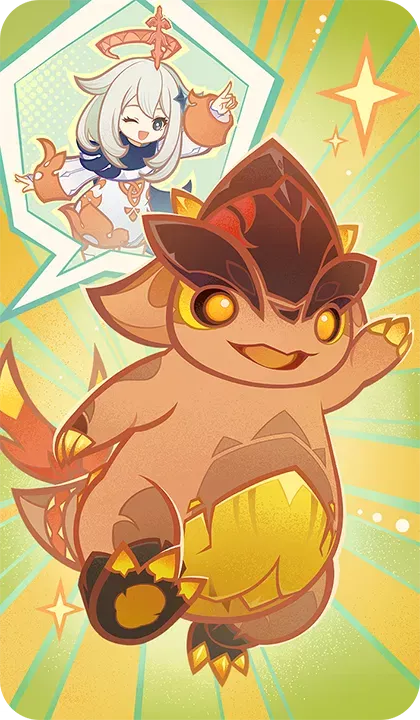 キュイッ！キュイッ！の画像