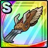 まじゅうのツメ