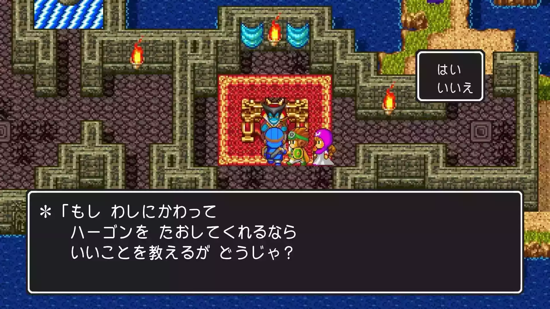 Screenshot 2025-07-28 14-22-03