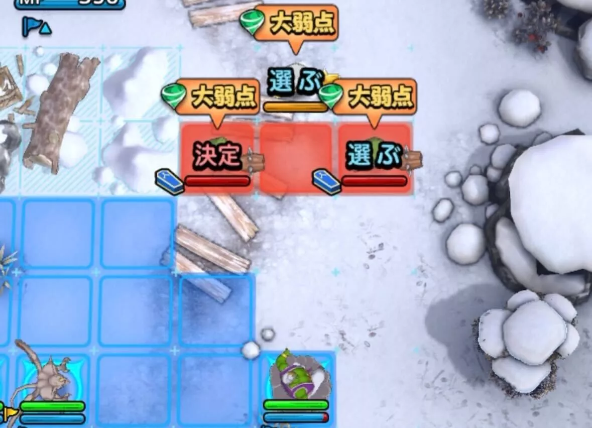 弱点属性の範囲攻撃で敵の数を減らす