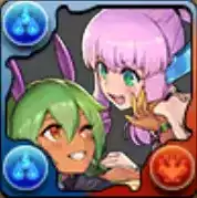 究極バーバラ&ジュリ
