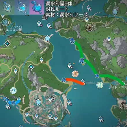 周回ルート⑨⑩⑪