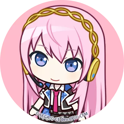 巡音ルカ(レオニ)