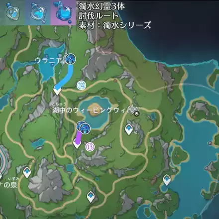 周回ルート⑬⑭