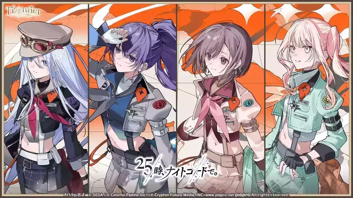 セカライ5thメインビジュアル_ニーゴ