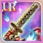 百鬼喰いの画像