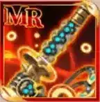 百鬼喰いの画像