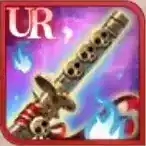 百鬼喰いの画像