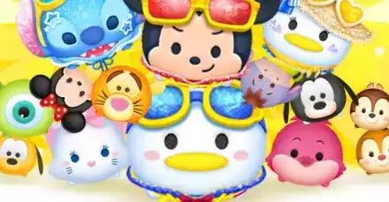 ファンフェスタ