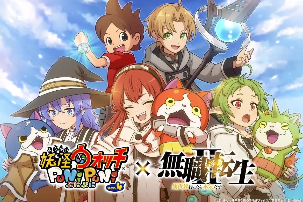 無色転生コラボ開催決定