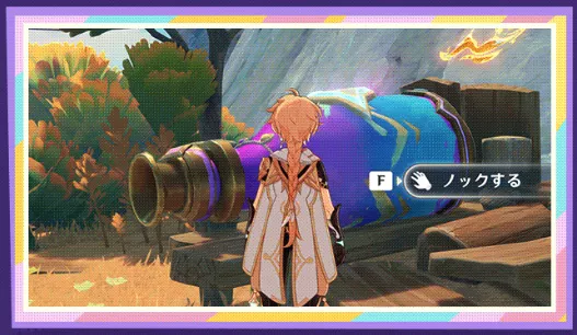 スイートドリーム瓶