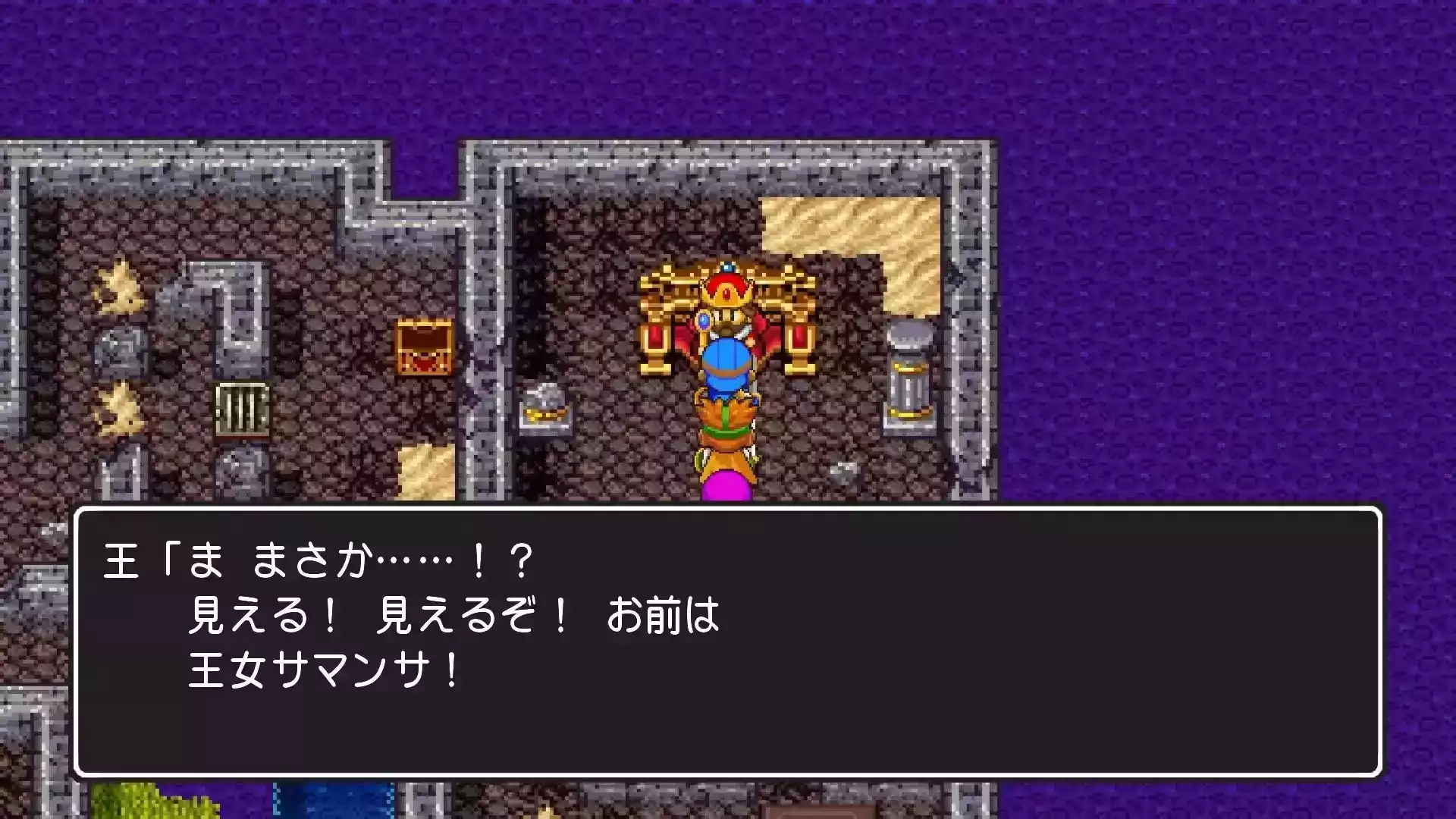 ムーンブルクの城