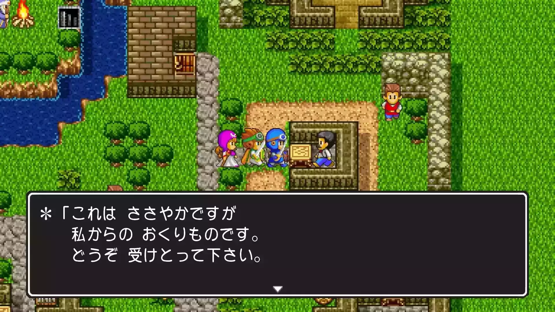 ムーンペタの町