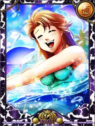 (夏色)板垣 菜々子の画像