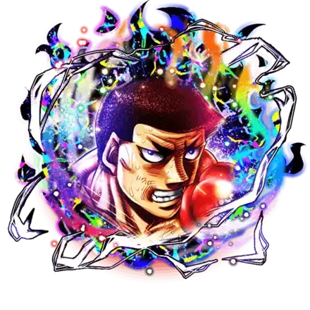 青木 勝の砕心煌の画像