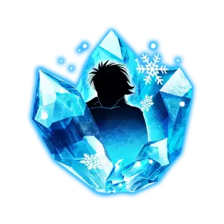 百戦錬磨の絶氷の画像