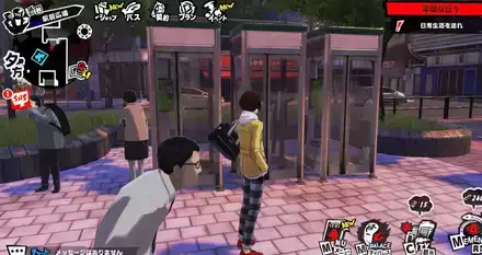 電話ボックス探訪のクリア手順3