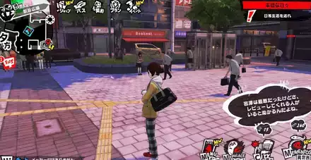 電話ボックス探訪のクリア手順1