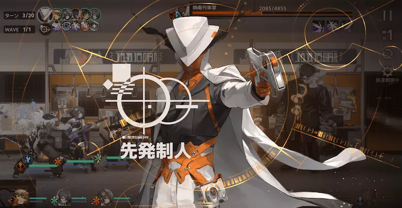 新月同行_瞬時采配