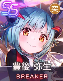 悪の軍団進軍開始でゲス！のアイコン画像