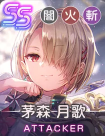 The Feel of the Throneのアイコン画像