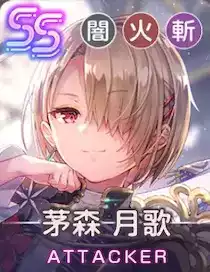 The Feel of the Throneの画像