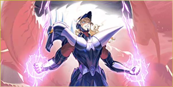 〈アルファ星ドゥべ〉ジークフリートの画像