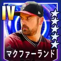 マクファーランド画像