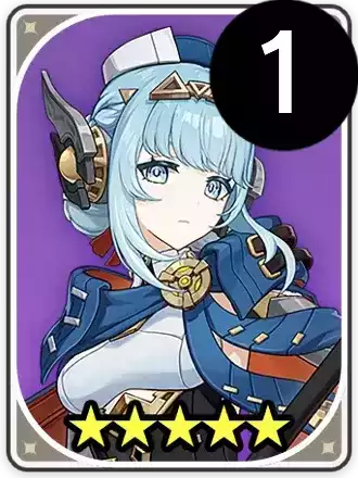 イネファ