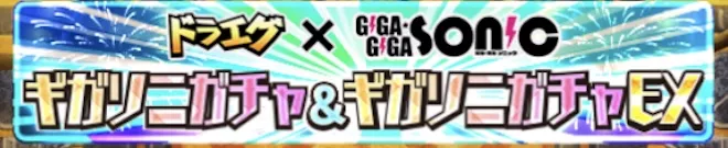 アイドル投票権