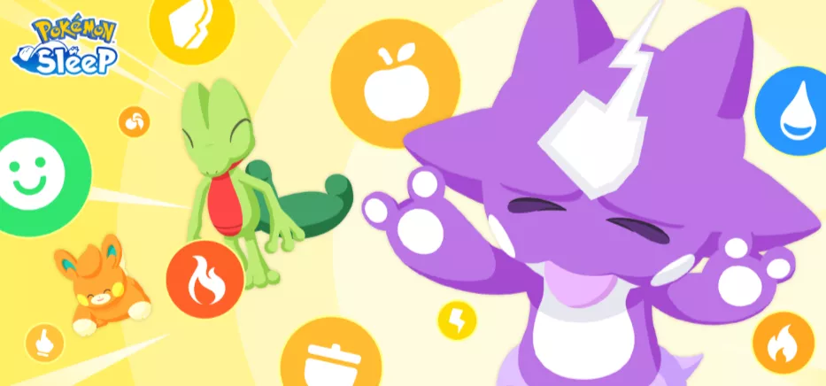 連発スキルウィーク