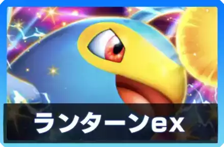 ポケポケ】ニドキング＆ニドクインデッキのレシピと評価・対策