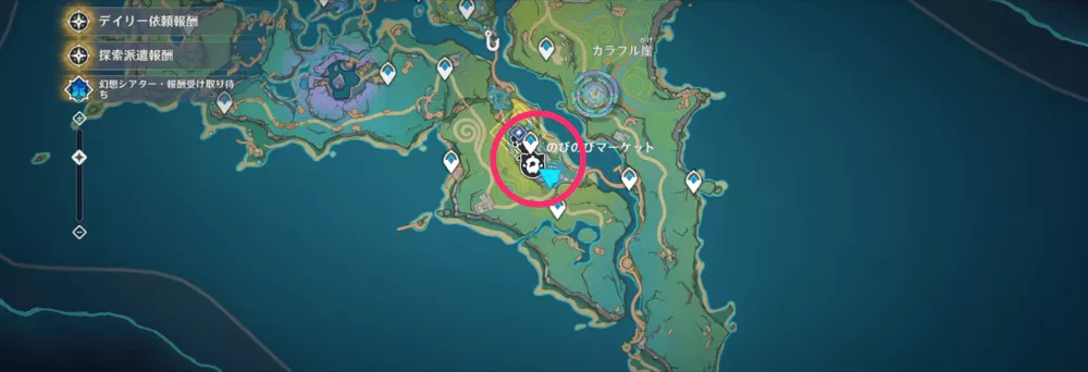 流彩の軌跡の開始地点