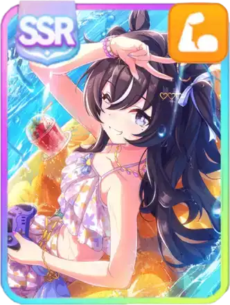 ［極上スマイルはっし〜ん♪］ヴィブロス画像