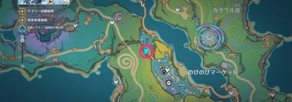 消えたぬいぐるみの開始地点