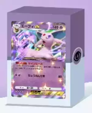 エーフィex＆ニンフィアexデッキ画像