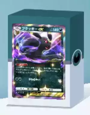 ブラッキーex＆ダークライexデッキ画像