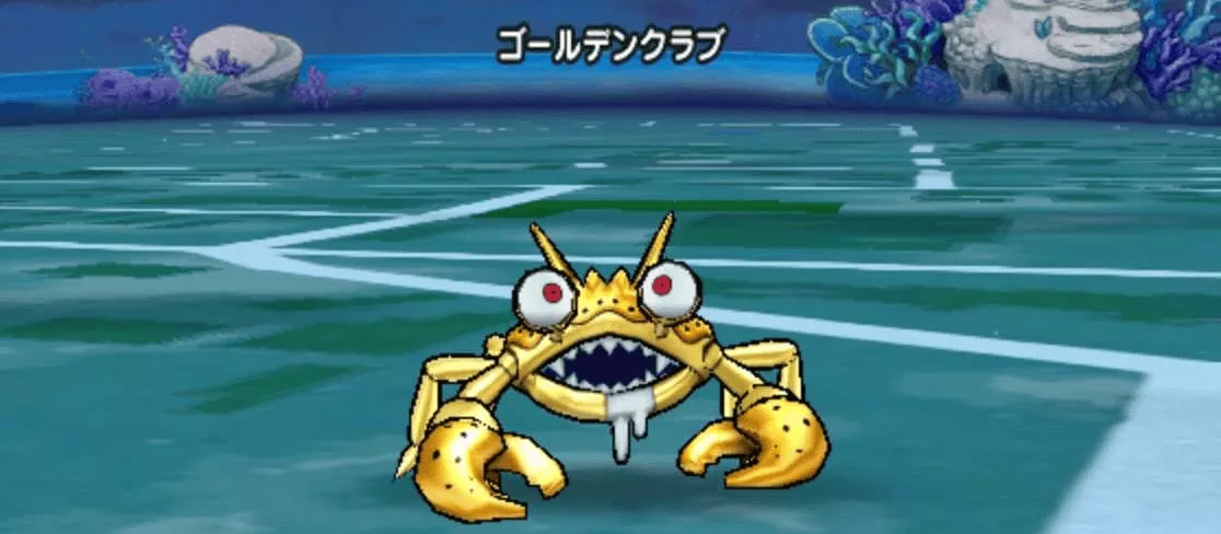 ゴールデンクラブ