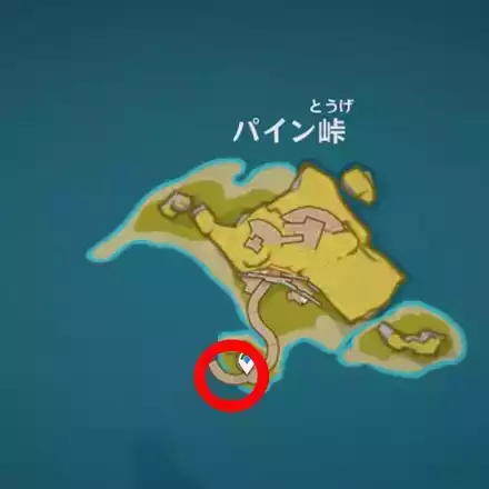 パイン峠マップ