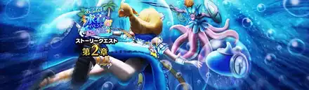 あぶない水着イベント25