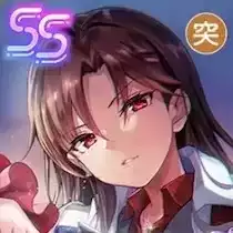 PSA10 ヘブバン ヴァイス　Wild Rose 柳 美音W103-052SP ヘブバン】SS柳美音(Wild Rose)の評価とスキル【ヘブンバーンズ